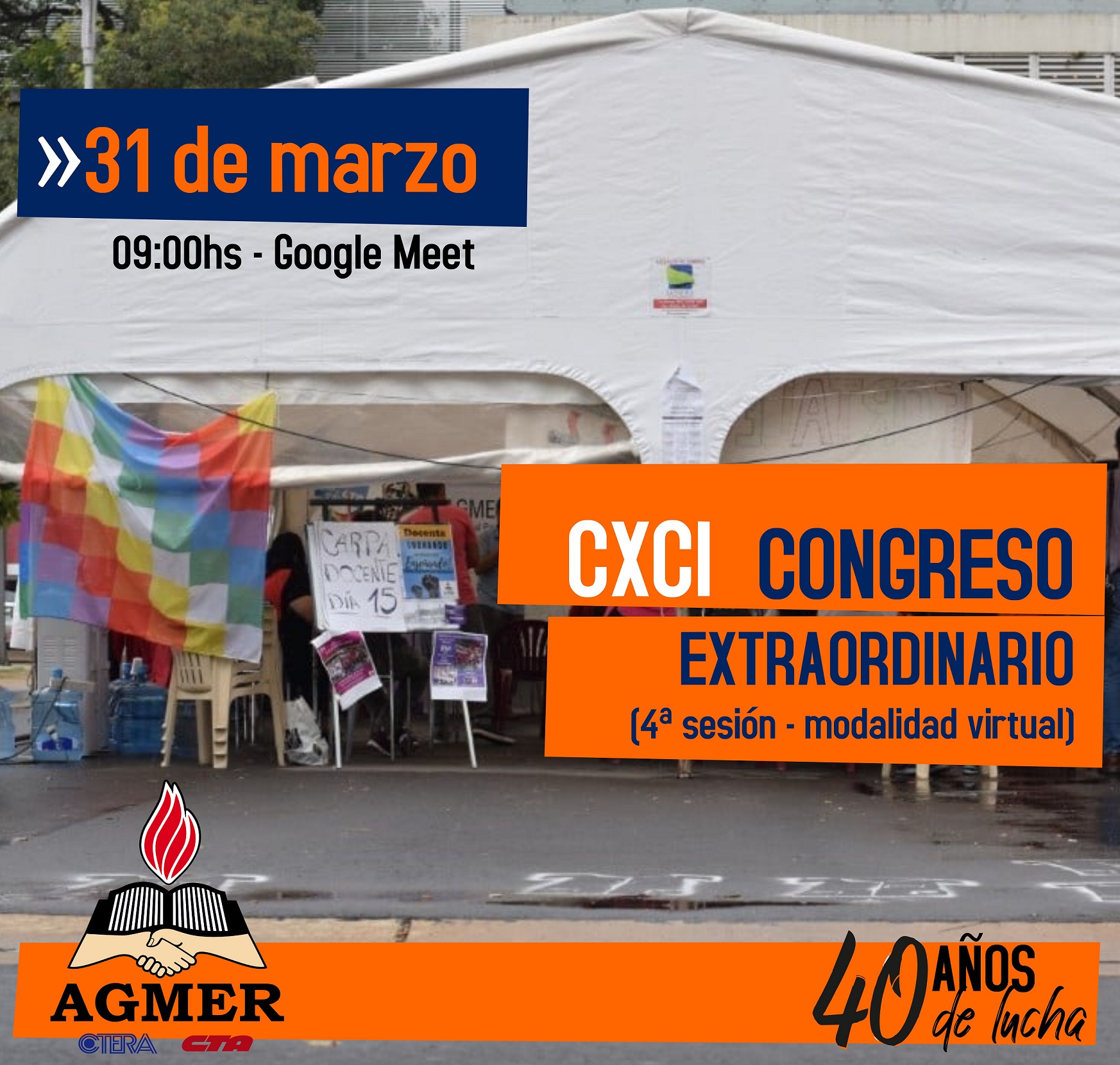 Agmer Convoc Al Congreso Extraordinario Para Este Mi Rcoles De Marzo