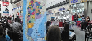 Momentos de la Jornada de Salud Laboral Docente en CTERA