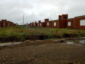 Concepción del Uruguay